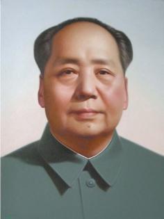 紀念毛澤東同志誕辰127周年