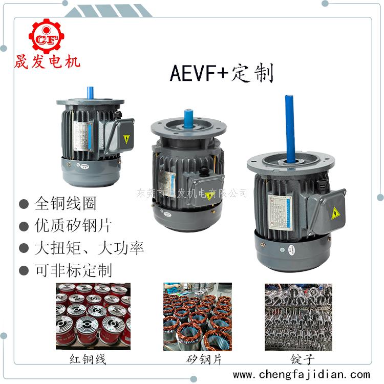 九一八銘記歷史，緬懷先烈