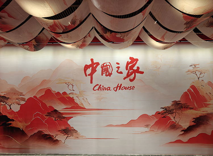 杭州第19屆亞運會于今晚盛大開幕
