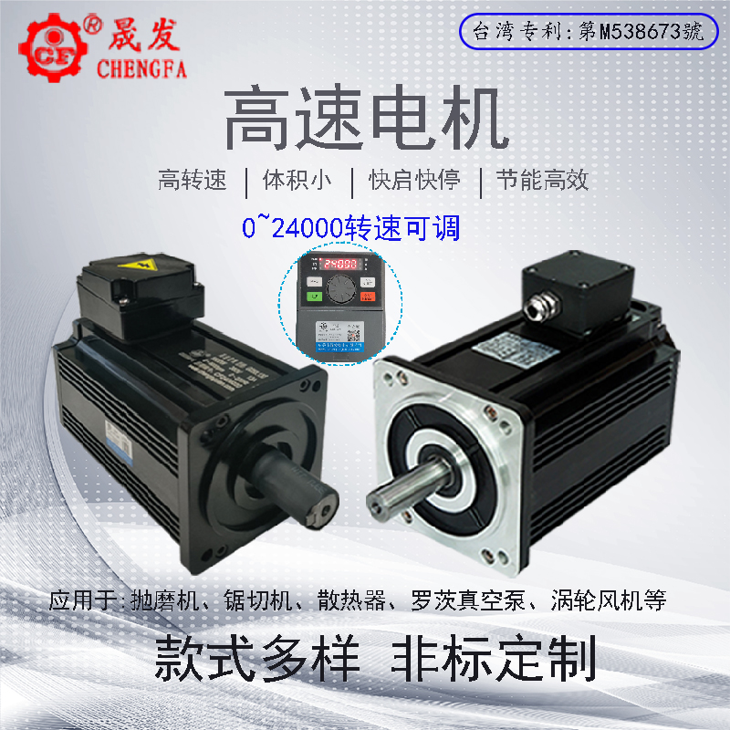 快訊：美國(guó)共和黨總統(tǒng)候選人特朗普6日凌晨宣布在2024年總統(tǒng)選舉中獲勝