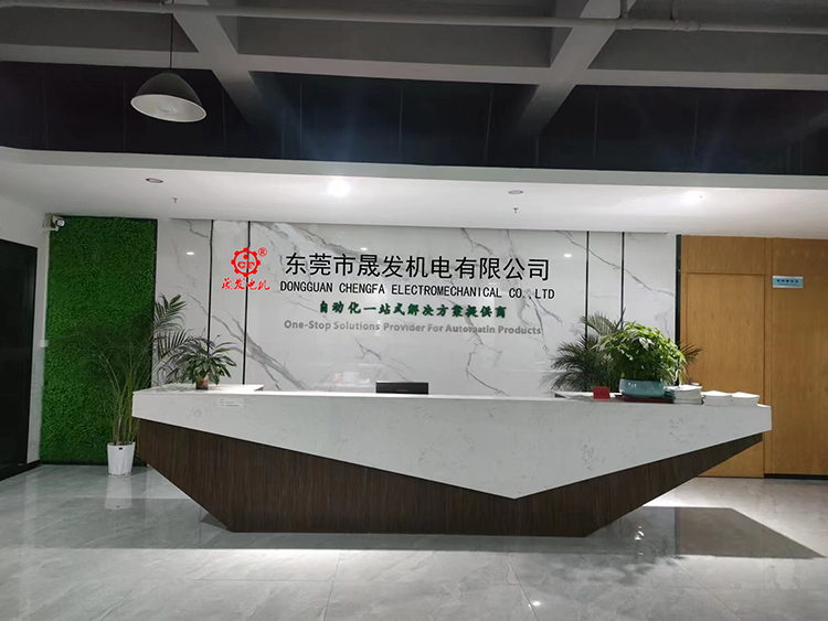公司成功增加愛(ài)采購(gòu)網(wǎng)絡(luò)銷(xiāo)售平臺(tái)